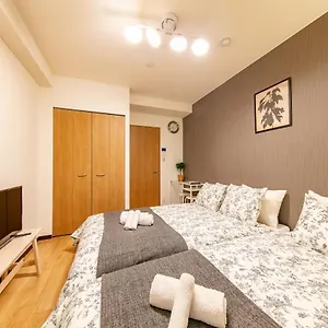 Lespedeza Apartment Ōsaka