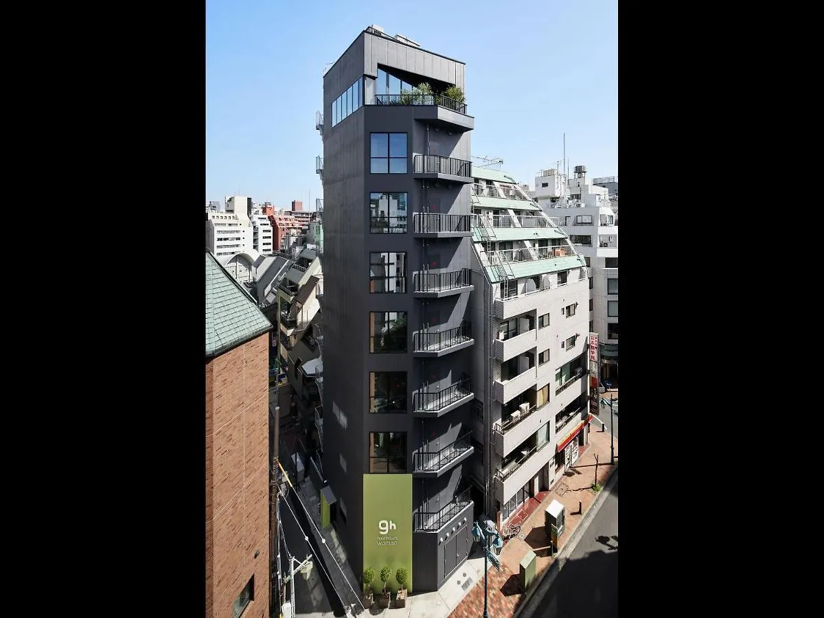 9H Nine Hours Woman Shinjuku Sleep Lab Prefektura Tokio 2*,
