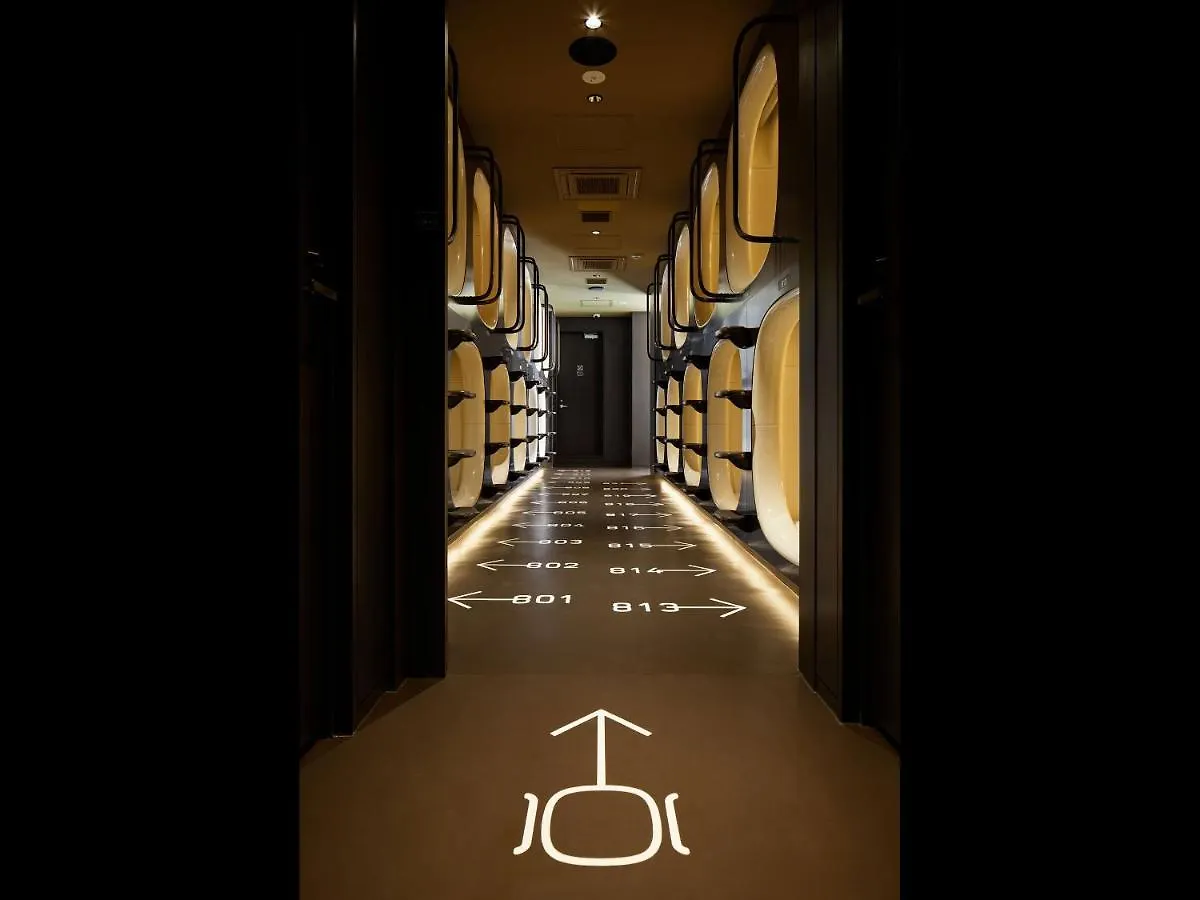 9H Nine Hours Woman Shinjuku Sleep Lab Prefektura Tokio