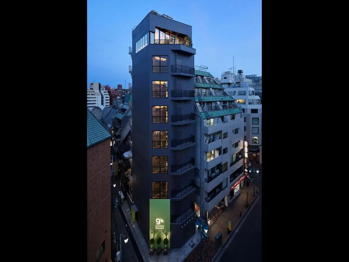 9H Nine Hours Woman Shinjuku Sleep Lab Prefektura Tokio 2*,  Japonsko